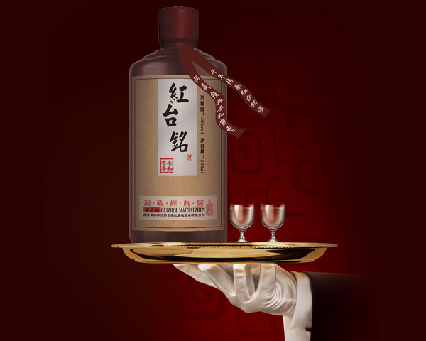 文章附图