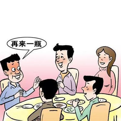 文章附图