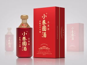 小巷国酒-品酒师