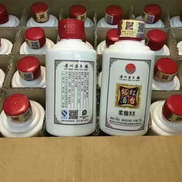 红台铭-柔雅酱香