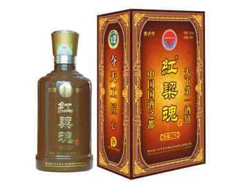 红梁魂酒