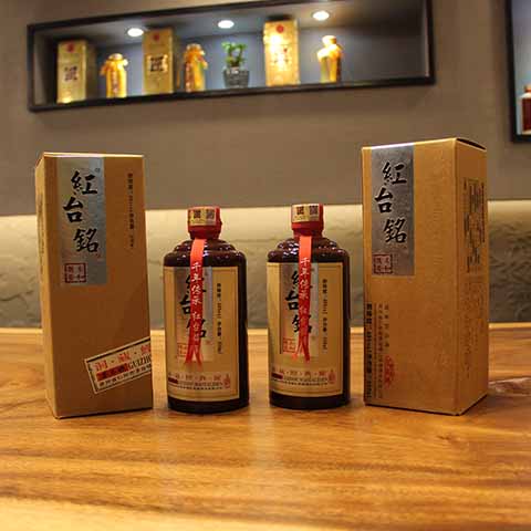 红台铭-洞藏经典